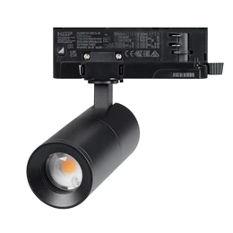 Фото #1 товара Светильник LGD-ARTEMIS-TRACK-4TR-R55-12W Warm3000 (BK, 8-80 deg, 230V) (Arlight, IP20 Металл, 5 лет)