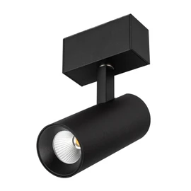 Фото #1 товара Светильник MAG-SPOT-45-R85-12W Warm3000 (BK, 36 deg, 24V, DALI) (Arlight, IP20 Металл, 5 лет)