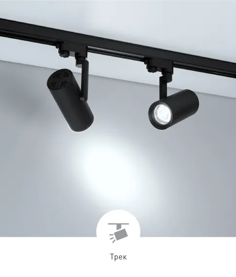 Фото #6 товара URANUS