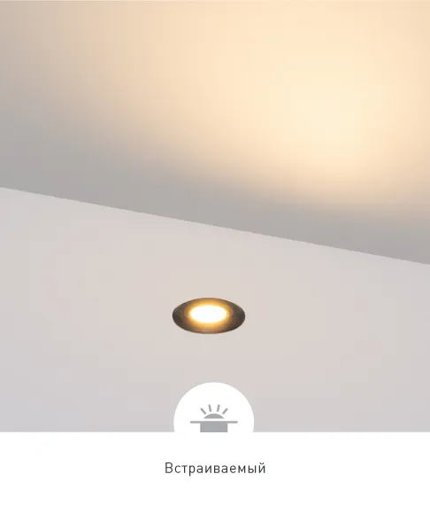 Фото #4 товара PELURU