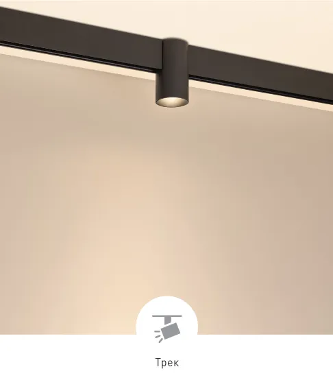 Фото #2 товара AXIO