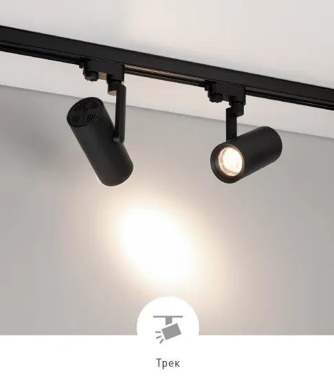 Фото #10 товара URANUS