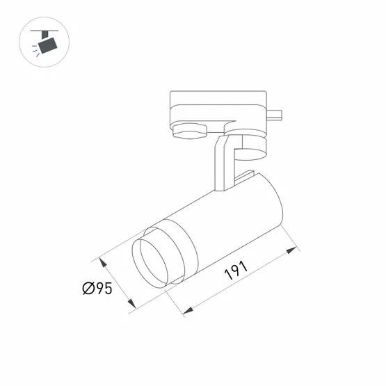 Фото #3 товара Светильник LGD-GELIOS-4TR-R95-40W Warm3000 (WH, 20-60 deg, 230V) (Arlight, IP20 Металл, 3 года)