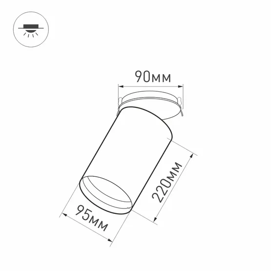 Фото #11 товара Светильник SP-POLO-BUILT-R95-25W White5000 (WH-GD, 40 deg) (Arlight, IP20 Металл, 3 года)