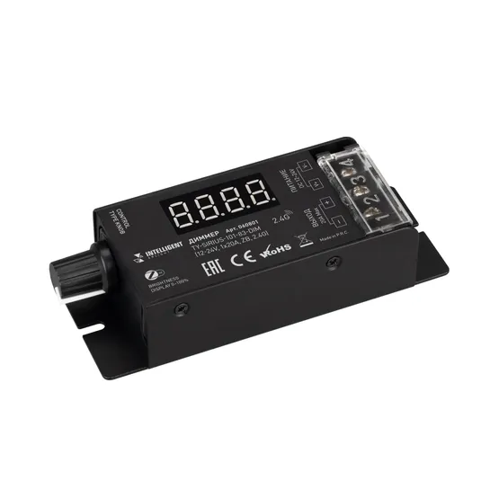 Фото товара INTELLIGENT ARLIGHT Диммер TY-SIRIUS-101-83-DIM (12-24V, 1x20A, ZB, 2.4G) (IARL, IP20 Металл, 3 года)