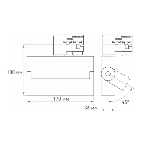 Фото #6 товара Светильник LGD-LOFT-TRACK-4TR-S170-10W Warm3000 (WH, 24 deg) (Arlight, IP20 Металл, 3 года)