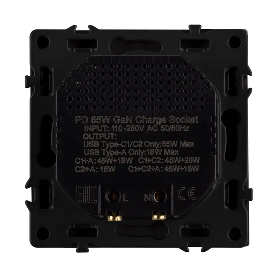 Фото #3 товара Механизм розетки с быстрой USB зарядкой SCT-NOBE-MUACC-SFPL-FC-GR (65W, QC3) (Arlight, -)
