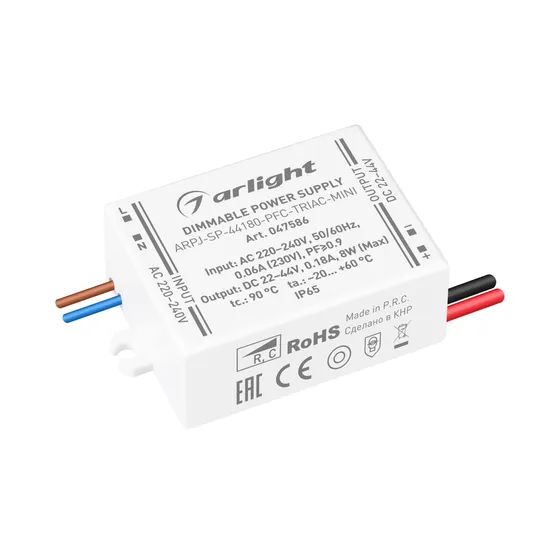 Фото #1 товара Блок питания ARPJ-SP-44180-PFC-TRIAC-MINI (8W, 22-44V, 180mA) (Arlight, IP65 Пластик, 5 лет)