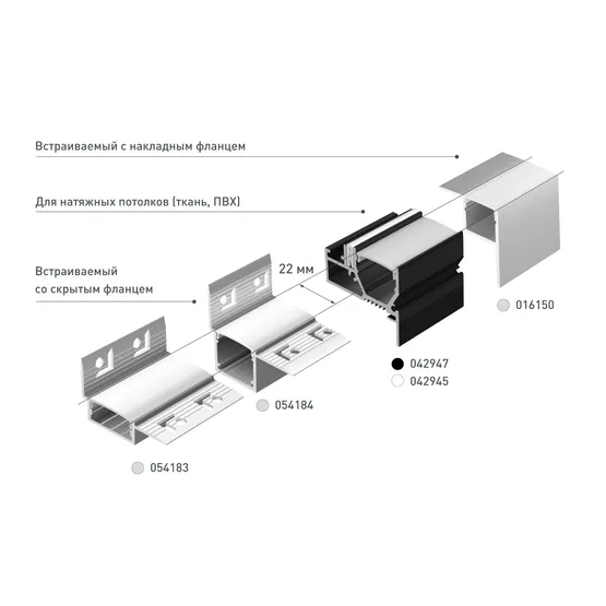 Фото #7 товара Профиль FANTOM-W20-H20-EDGE-2000 ANOD (Arlight, Алюминий)