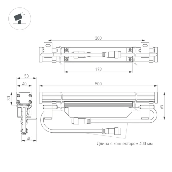 Фото #4 товара Линейный прожектор AR-LINE-500-9W Warm3000 (GR, 30 deg, 230V) (Arlight, IP65 Металл, 3 года)