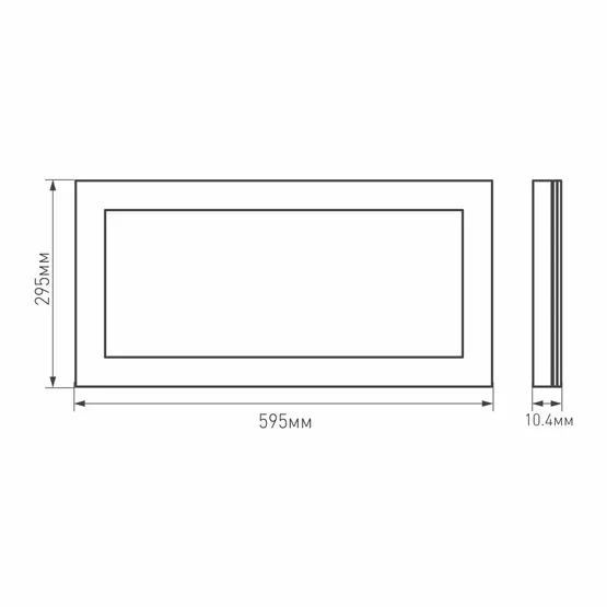 Фото #5 товара Панель IM-300x600A-18W White (Arlight, IP40 Металл, 3 года)