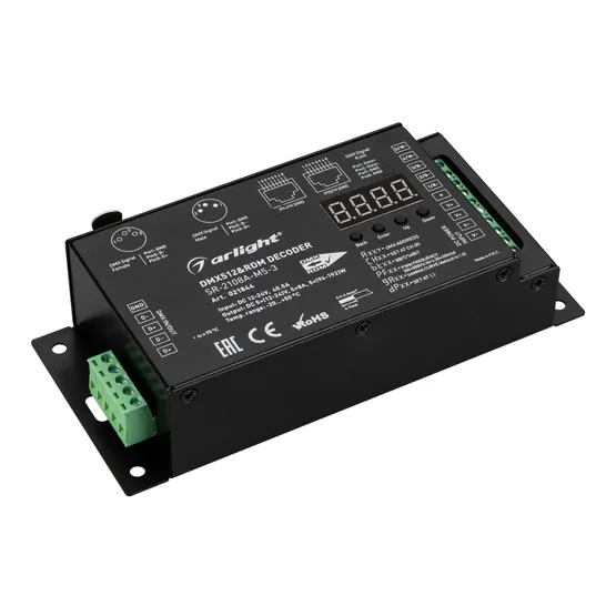 Фото #1 товара Декодер DMX SR-2108A-M5-3 (12-36V, 480-1440W, 5CH) (Arlight, IP20 Металл, 3 года)
