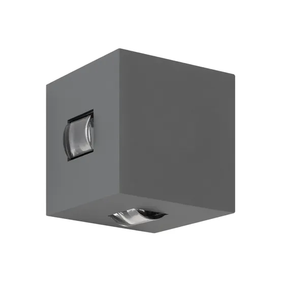 Фото #1 товара Светильник LGD-VERSATI-4x3W Warm3000 (Серый, 4x3 deg, 230V) (Arlight, IP65 Металл, 3 года)