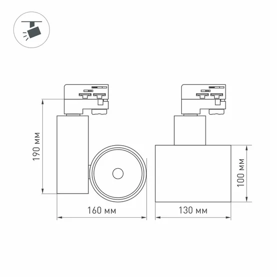 Фото #3 товара Светильник LGD-SHOP-4TR-R100-40W Warm SP2500-Bread (WH, 24 deg) (Arlight, IP20 Металл, 3 года)