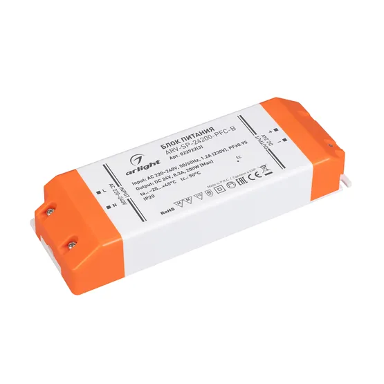 Фото товара Блок питания ARV-SP-24200-PFC-B (24V, 8.3A, 200W) (Arlight, IP20 Пластик, 5 лет)