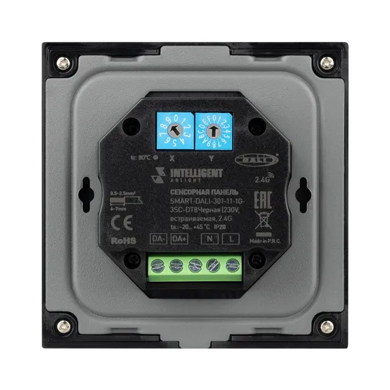 Фото #3 товара INTELLIGENT ARLIGHT Сенсорная панель SMART-DALI-301-11-1G-4SC-DT8 Черная (230V, встраиваемая, 2.4G) (IARL, IP20 Пластик, 5 лет)