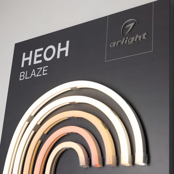 Фото #7 товара Стенд Гибкий Неон ARL-BLAZE-1760x600mm (DB 3мм, пленка, лого) (Arlight, -)