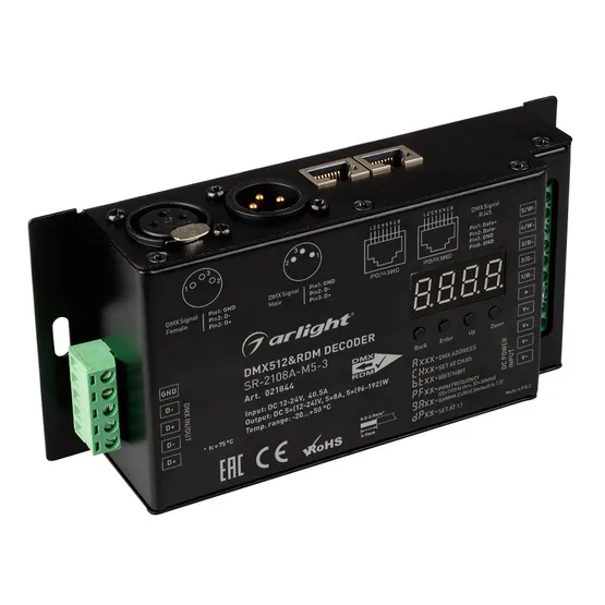 Фото #4 товара Декодер DMX SR-2108A-M5-3 (12-36V, 480-1440W, 5CH) (Arlight, IP20 Металл, 3 года)