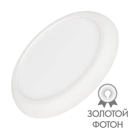 Фото #1 товара Светильник CL-FIOKK-R180-12W Day4000-MIX (WH, 120 deg, 230V) (Arlight, IP44 Пластик, 3 года)