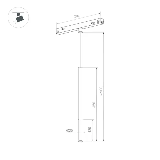 Фото #3 товара Светильник MAG-ORIENT-STICK-HANG-R20-6W Warm3000 (BK, 180 deg, 48V) (Arlight, IP20 Металл, 5 лет)