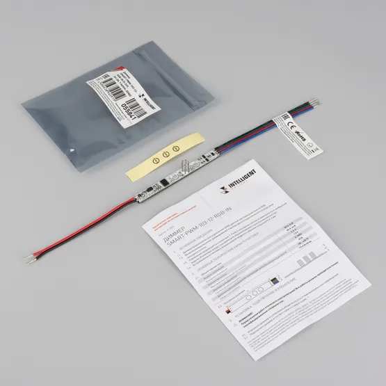 Фото #3 товара INTELLIGENT ARLIGHT Диммер SMART-PWM-103-12-RGB-IN (5-24V, 3x1.5A, 1-button, SENS) (IARL, Контроллер)