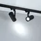 Минифото #3 товара Светильник LGD-URANUS-4TR-R75-18W/25W Warm3500-MIX (BK, 20-50 deg, side holder, 230V) (Arlight, IP20 Металл, 5 лет)