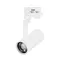 Минифото #1 товара Светильник LGD-URANUS-4TR-R65-10W Warm3500-MIX (WH, 20-50 deg, side holder, 230V) (Arlight, IP20 Металл, 5 лет)