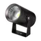 Минифото #1 товара Светильник ALT-RAY-R61-15W Day4000 (DG, 25 deg, 230V) (Arlight, IP67 Металл, 3 года)