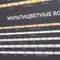 Минифото #5 товара Стенд Ленты ARL-COB-01-1760х600mm (230V) (Arlight, -)