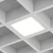 Минифото #3 товара Светильник DL-GRIGLIATO-S90x90-12W Warm3000 (WH, 90 deg, 230) (Arlight, IP40 Металл, 3 года)