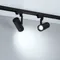 Минифото #5 товара Светильник LGD-URANUS-4TR-R75-18W/25W Warm3500-MIX (BK, 20-50 deg, side holder, 230V) (Arlight, IP20 Металл, 5 лет)