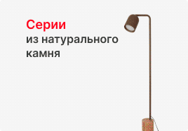 Смотреть серии